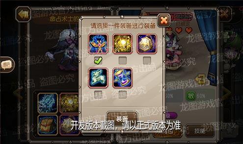 小冰冰传奇最新爆料 第1张 小冰冰传奇最新爆料 第1张